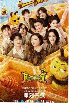 韩剧
